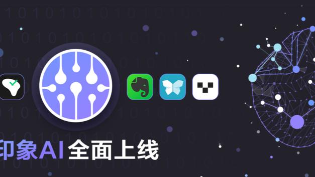 beplay账号被锁截图3