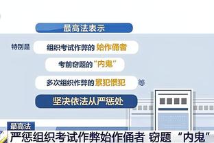 扬克托谈出柜后生活：不喜欢过多宣传自己是同性恋，谈过4个男友