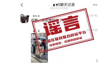 新利18网页截图1