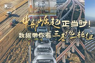 索内斯：瓜帅根本不是天才教练，他接手的每一只球队都已是顶级